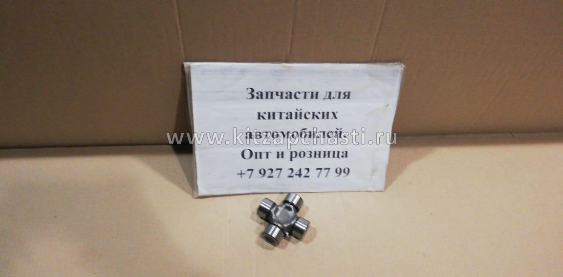 Крестовина заднего карданного вала Great Wall Safe (D29 L76,6) 4Х2 2201116-D01