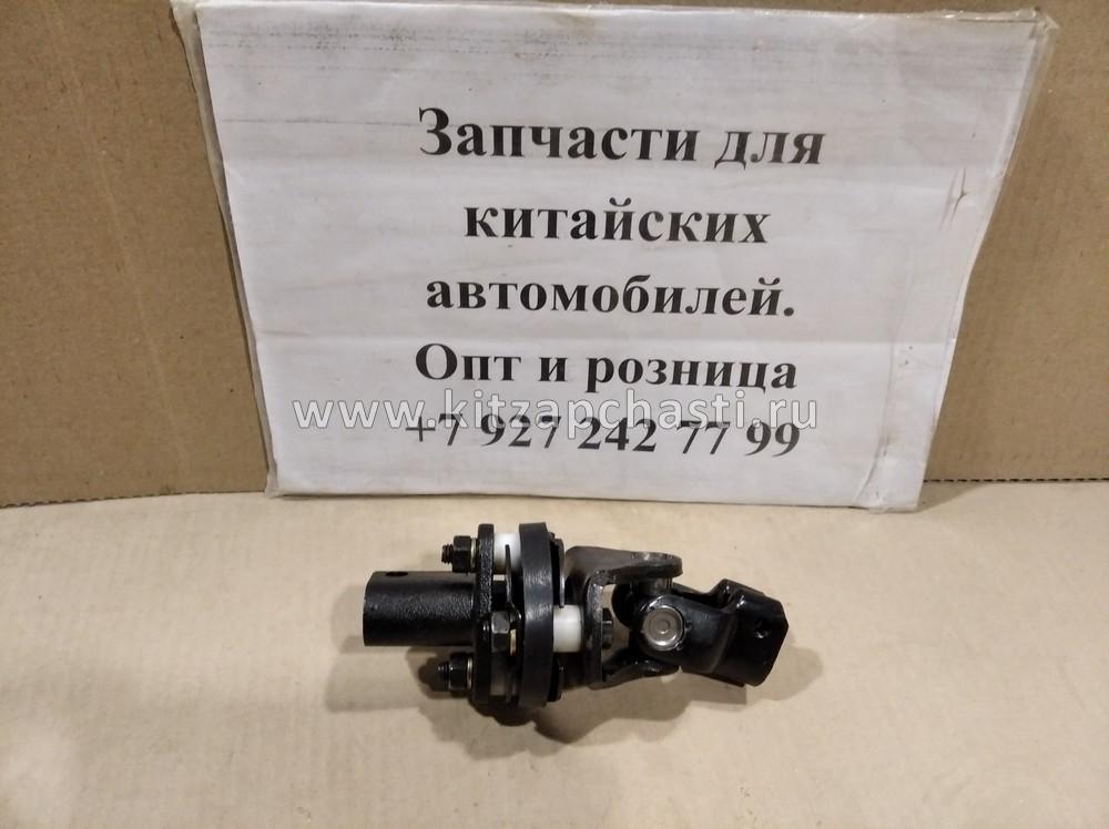 Кардан рулевой нижний Great Wall Hover H5 (98мм) 3404320-K00-B1