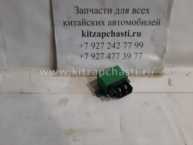 Реле подогрева JAC N80 3735920LG010