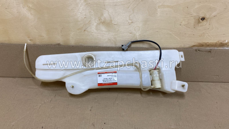 Бачок омывателя HAVAL Wingle 7 5207160AP24AB