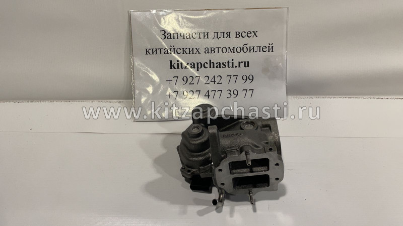 Клапан рециркуляции газов EGR Foton Aumark BJ 1039 Cummins ISF 2.8 5405025