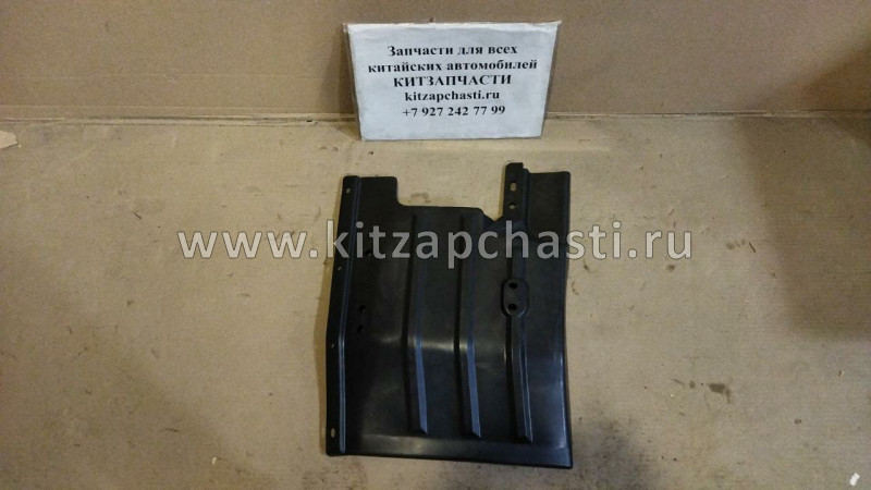 Брызговик кабины задний правый ISUZU NQR71P, ISUZU NQR75 Китай 8970487283