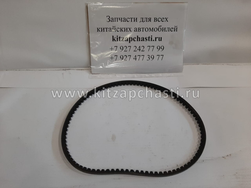 Ремень AV13x1060 генератора вентилятора 4HF1/G1 ISUZU NQR75 8971801991