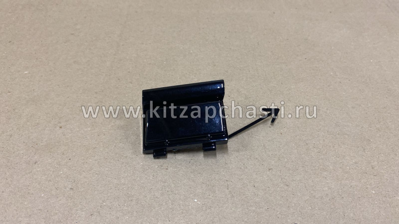 Заглушка заднего бампера буксирного крюка Jetour X70 Plus  F27-2804504FB