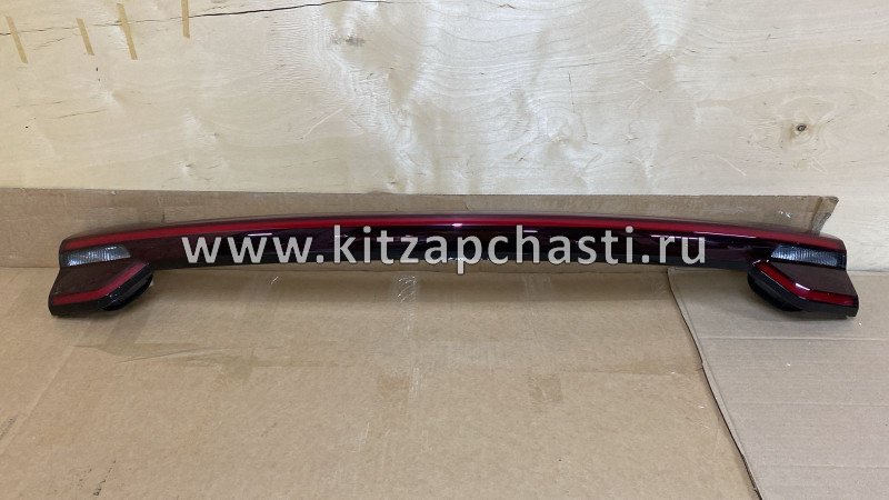 Фонарь задний центральный на крышке багажника Chery Tiggo 7 Pro 605000568AA O.E.M. OEM0291FONL