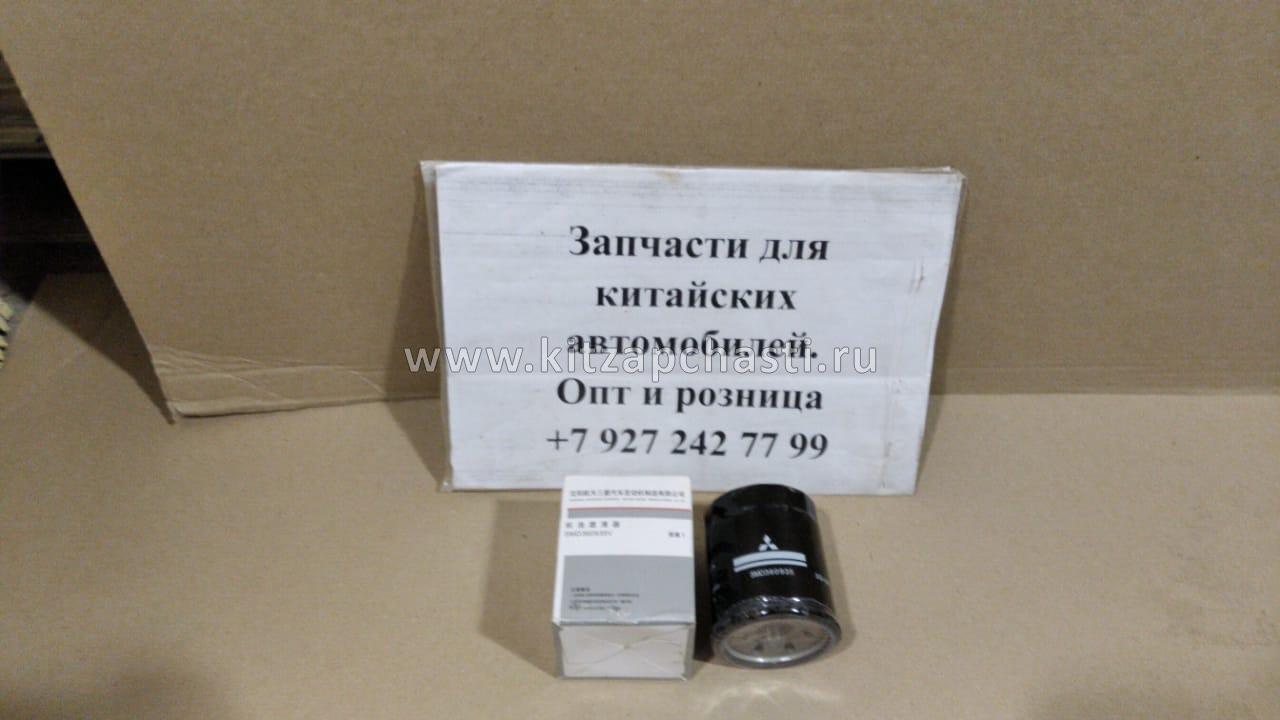 Фильтр масляный Great Wall Hover H3 (оригинал Mitsubishi) SMD360935