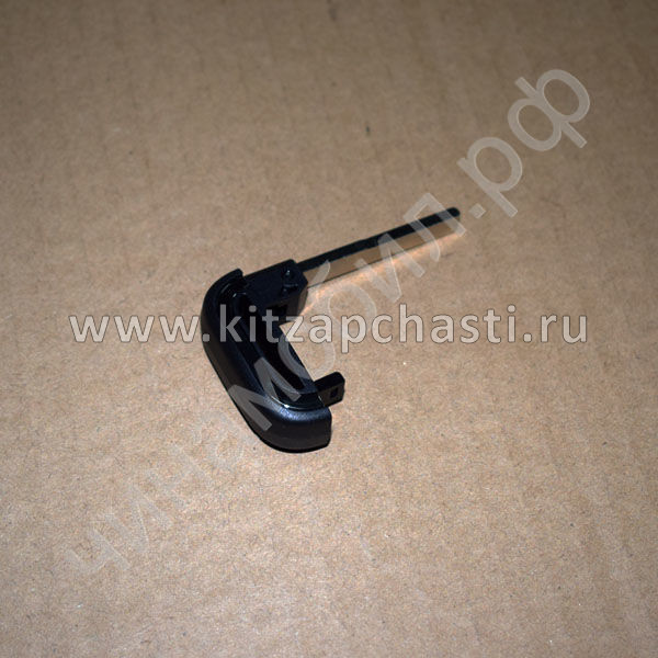 ЗАГОТОВКА КЛЮЧА Chery Tiggo 8 Pro T15-8CB6105370QA